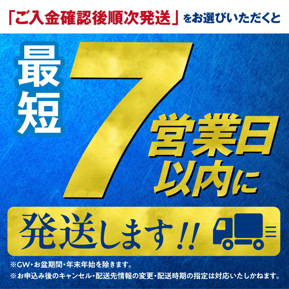 北海道石狩市の画像2