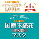 北海道石狩市の画像2