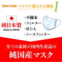 北海道石狩市の画像3