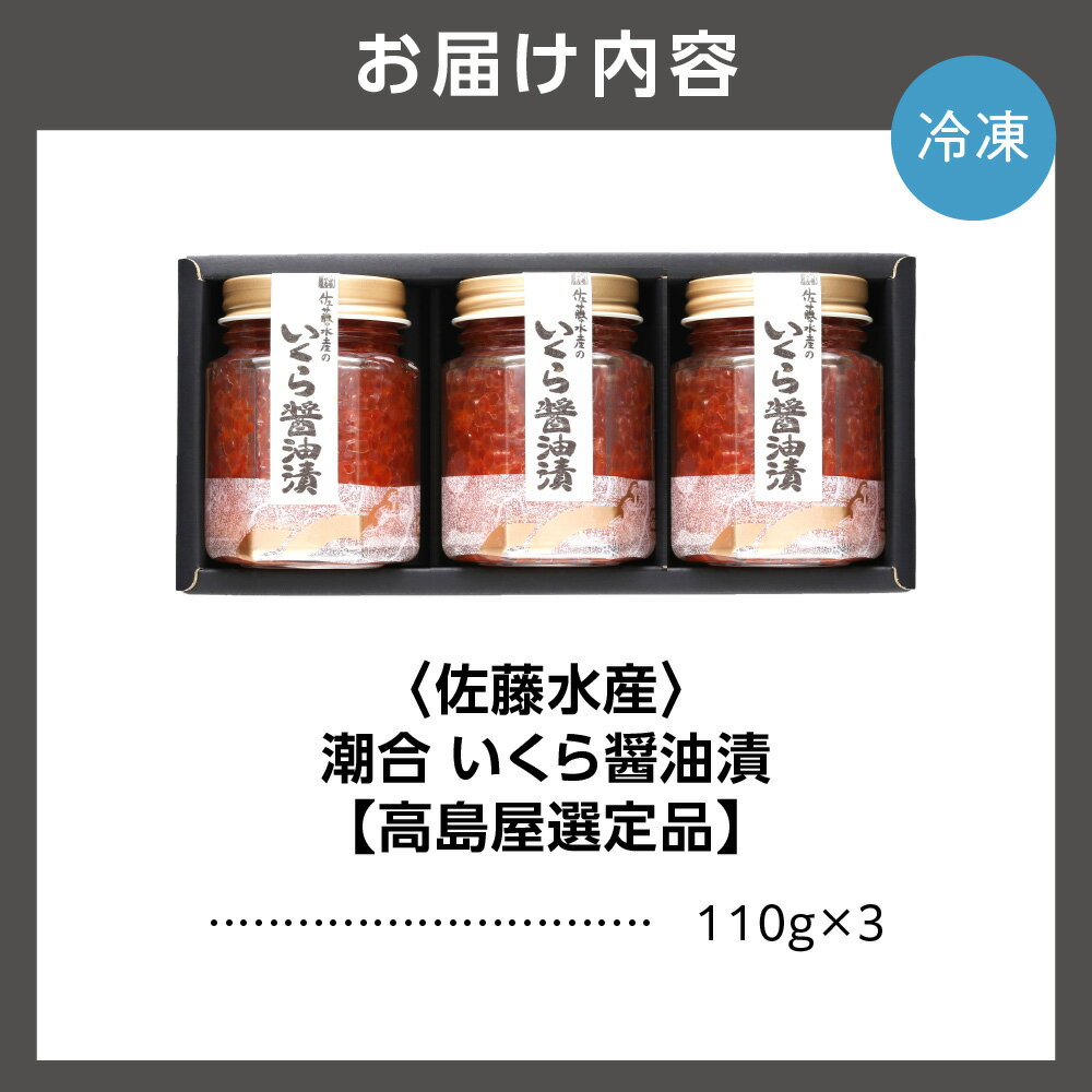 【冷凍】あづまフーズ　たこわさび　1kg