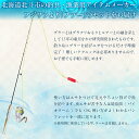 北海道北斗市の画像2