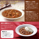 北海道北斗市の画像2