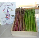 北海道北斗市の画像2
