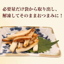 北海道北斗市の画像3