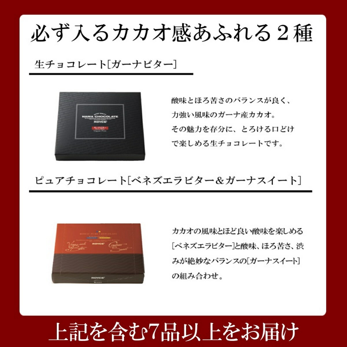 アイテムID:390585の画像2枚目
