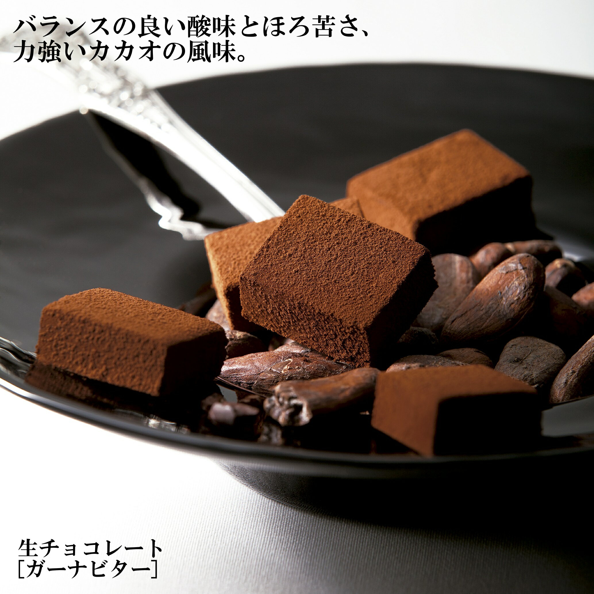 アイテムID:390585の画像3枚目