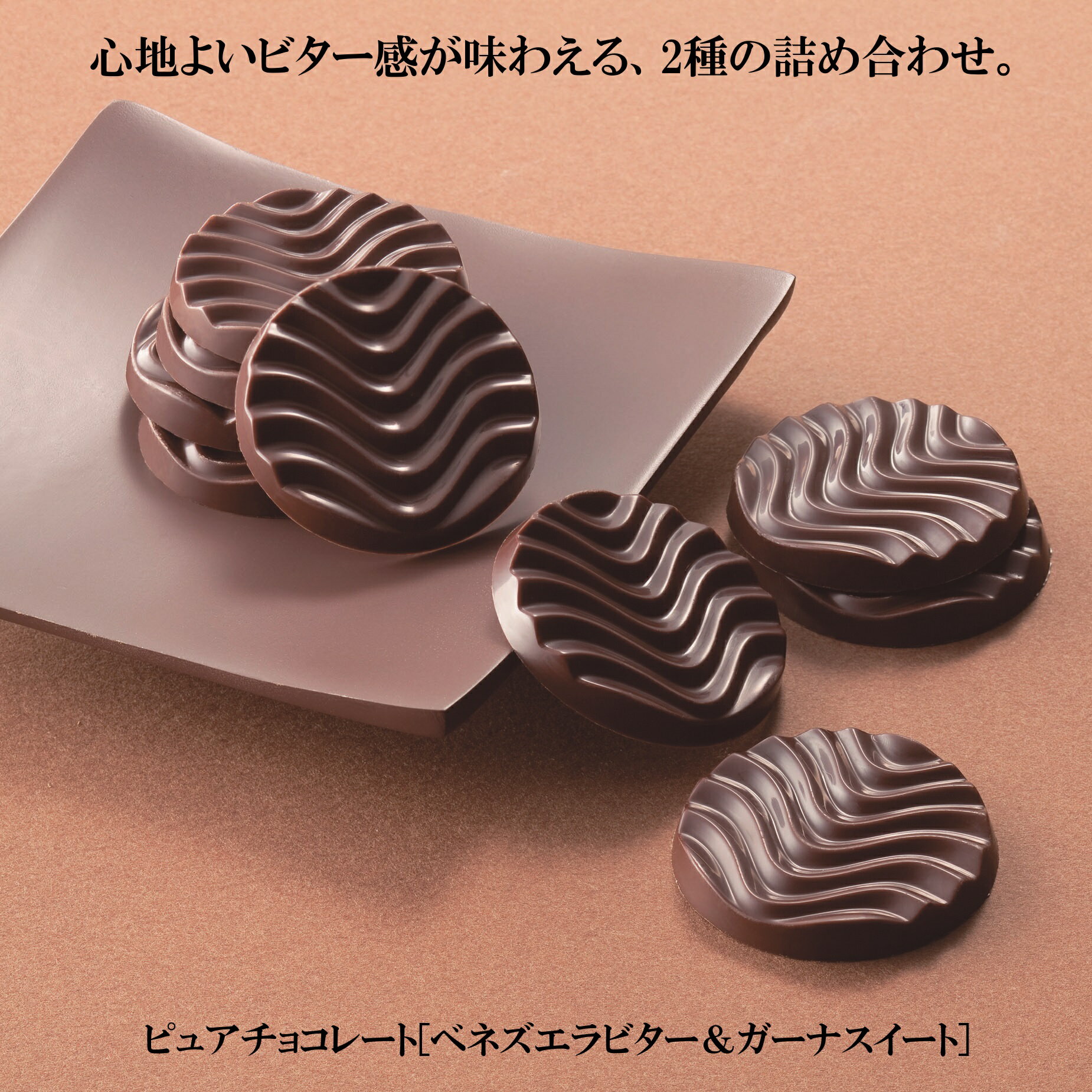 アイテムID:390585の画像4枚目