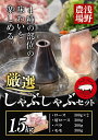 北海道当別町の画像2