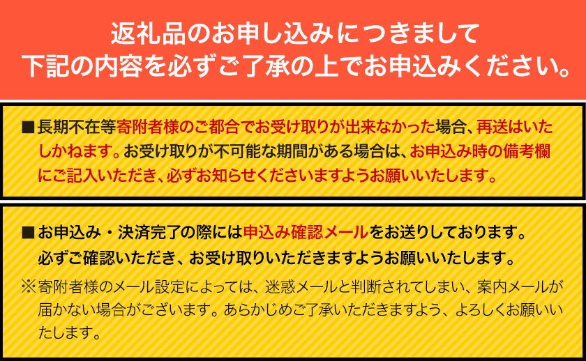 【ふるさと納税】ROYCEふるさと納税オリジナル詰合せ ロイズタウンコレクション