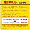 北海道当別町の画像2