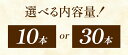 北海道当別町の画像3