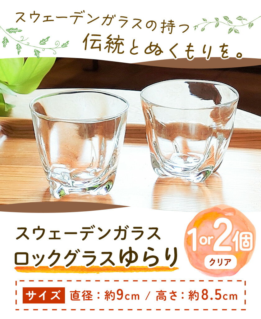 北海道当別町の画像2