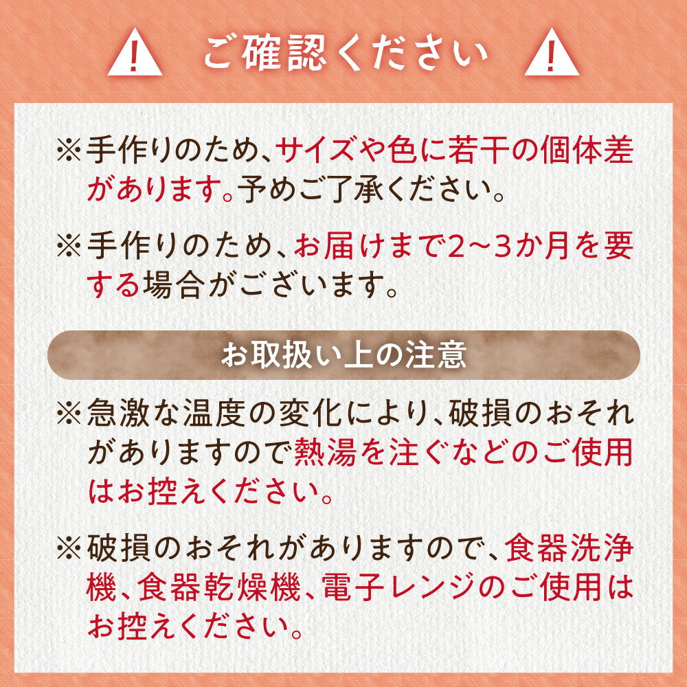 【ふるさと納税】スウェーデンガラス　ロックグラス「ゆらり」 選べる個数 1個 2個 スウェーデン交流センター ガラス 細工 インテリア 北欧 スウェーデン アート 手作り 工芸 スカンジナヴィアンスタイル ロック グラス 晩酌 お酒 宅飲み