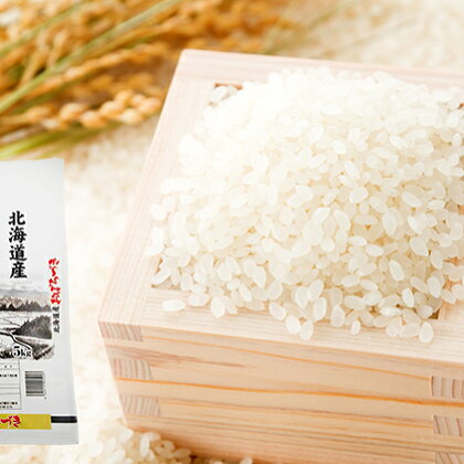 新しのつ米「おぼろづき」5kg 【お米・白米】