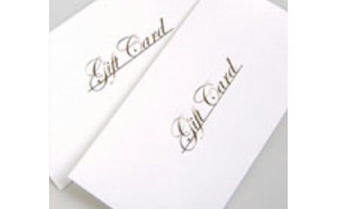 北海道新篠津村の画像3