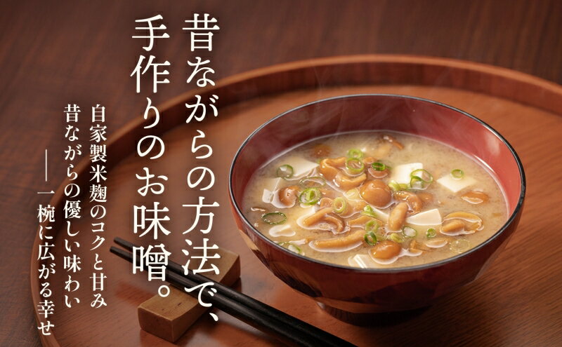 北海道新篠津村の画像3