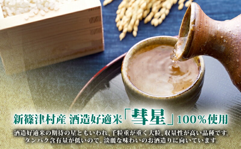 北海道新篠津村の画像3