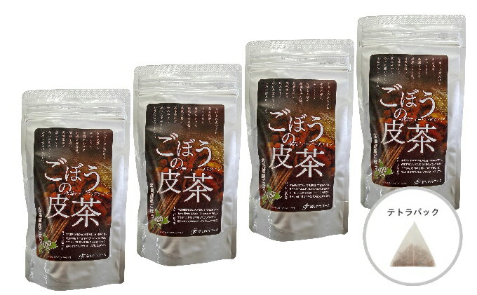 北海道新篠津村の画像3