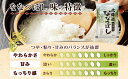 北海道新篠津村の画像3
