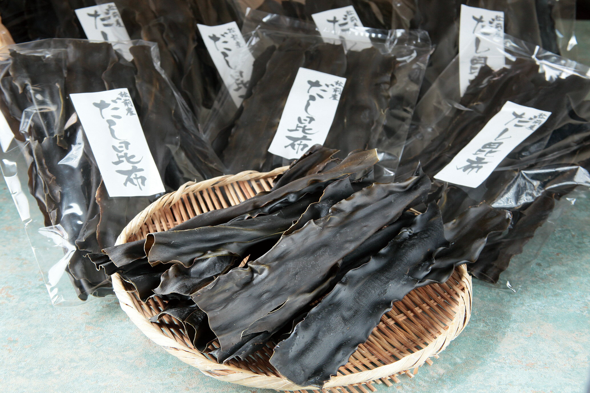 【ふるさと納税】松前産だし昆布 約100g×5袋 MATJ004　松前産だし昆布 北海道特産品 昆布 出汁 高品質 無添加 天然 海藻 健康食品 ミネラル豊富 だし料理 和食