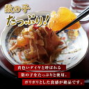 北海道松前町の画像2