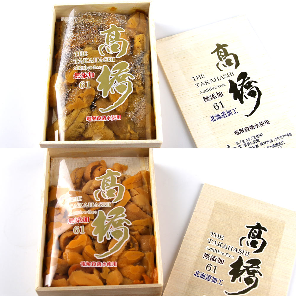 ふるさと納税 うに 沖縄 食品 北海道加工ウニ食べ比べ ウニ 塩水ウニと折ウニの食べ比べセット マルタカ高橋商店 知内町 ふるさと納税 北海道ふるさと納税 ウニ 北海道 ウニ うに 雲丹 配送不可地域 四国 九州 沖縄 北海道知内町八月以降の発送については
