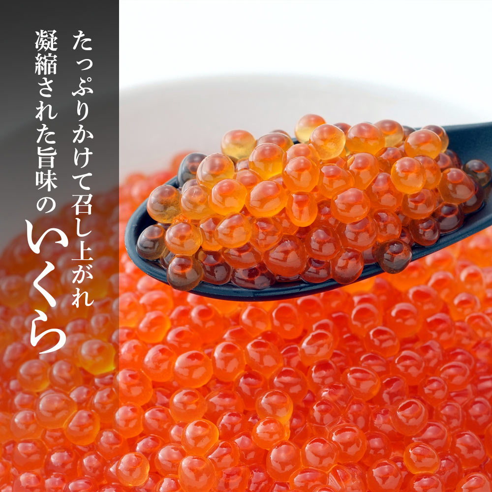 最安値挑戦 ふるさと納税 タラバ いくら ほたて豪華たっぷりセット マルタカ高橋商店 知内町 ふるさと納税 北海道ふるさと納税 カニ 北海道 蟹 たらばがに タラバ Pp040 注目ブランド Mffertilidademasculina Com Br