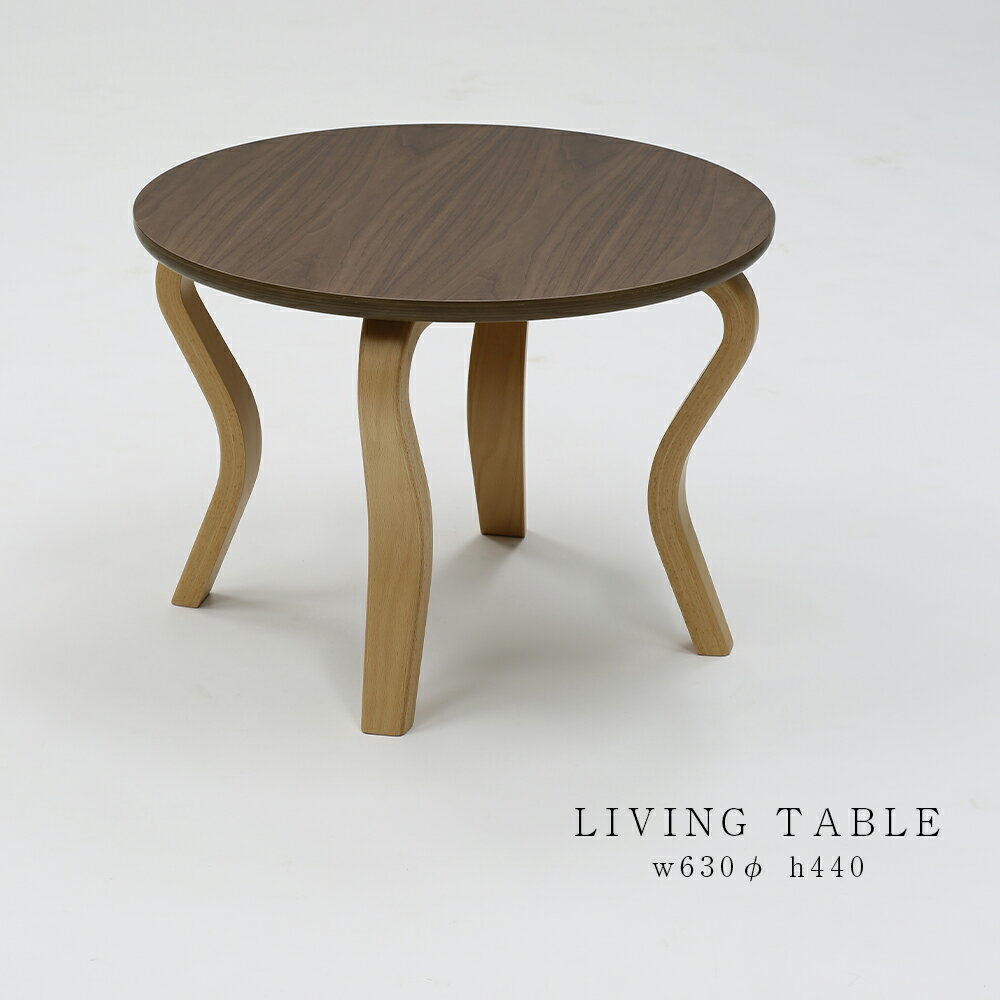 北海道知内町の画像2