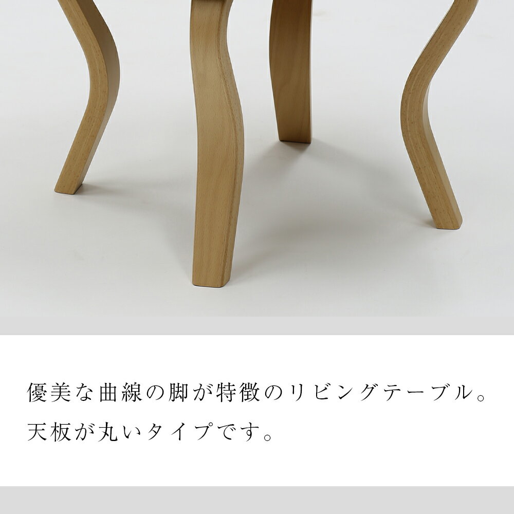 北海道知内町の画像3