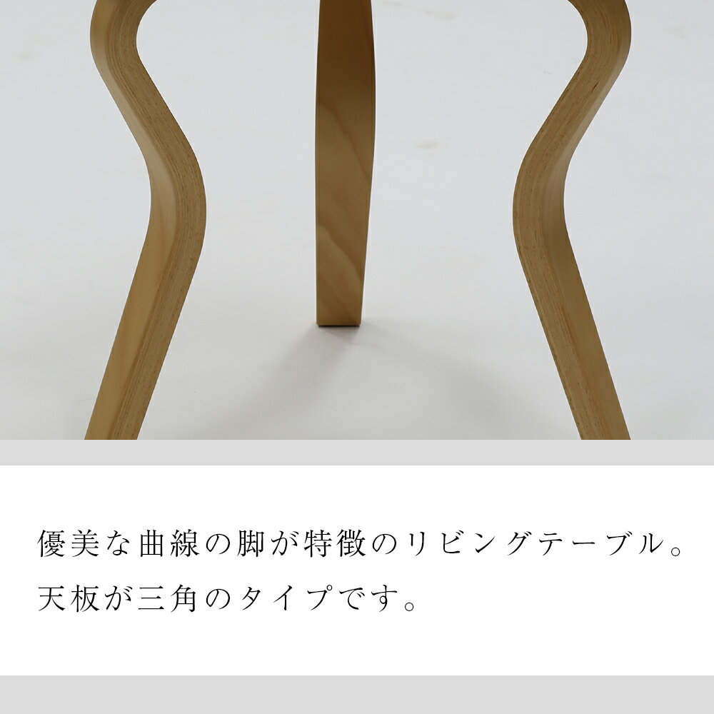 北海道知内町の画像3