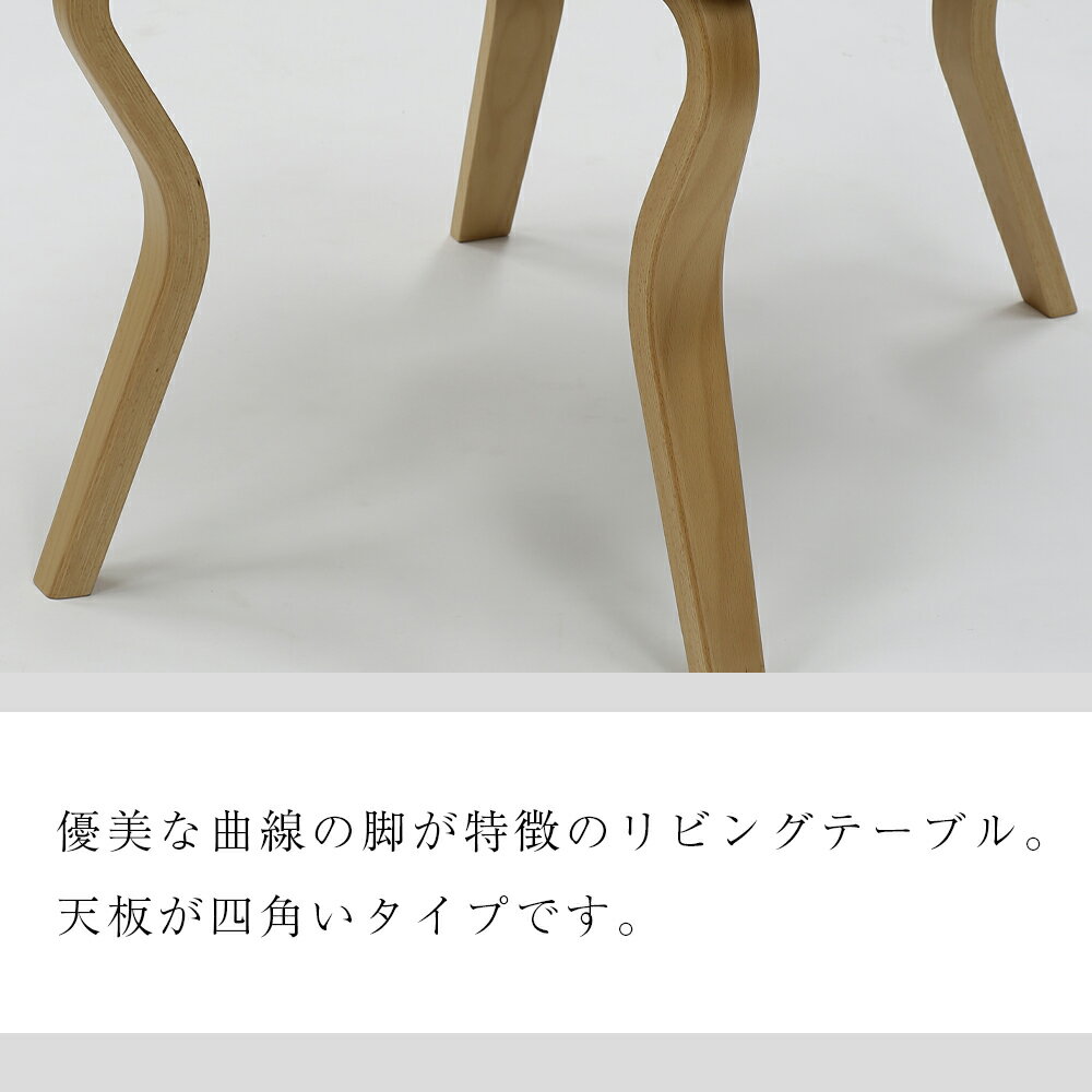 北海道知内町の画像3