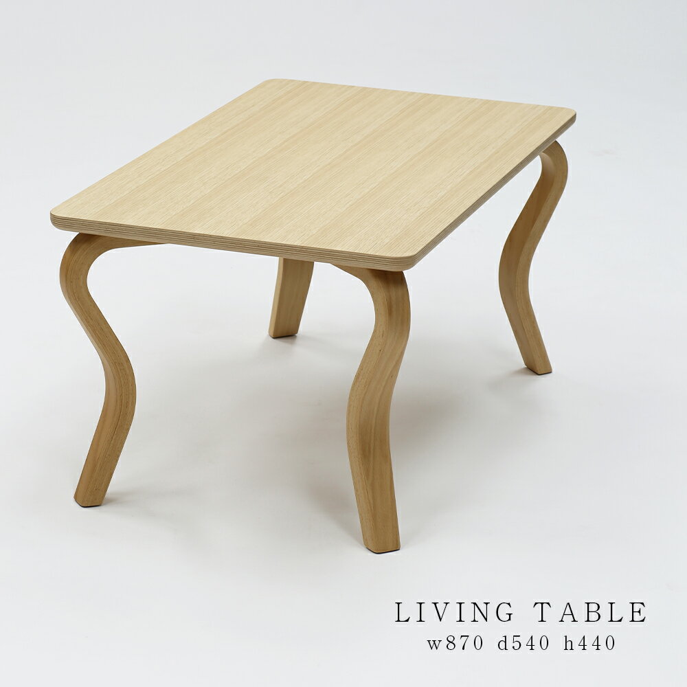 北海道知内町の画像2