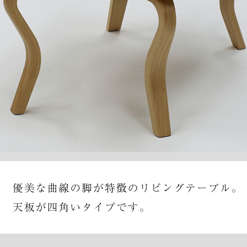 北海道知内町の画像3