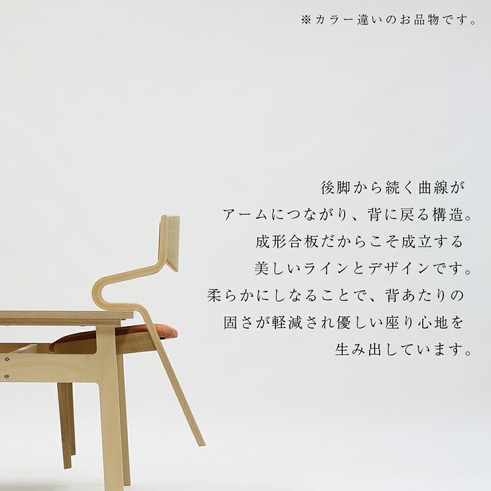 北海道知内町の画像3