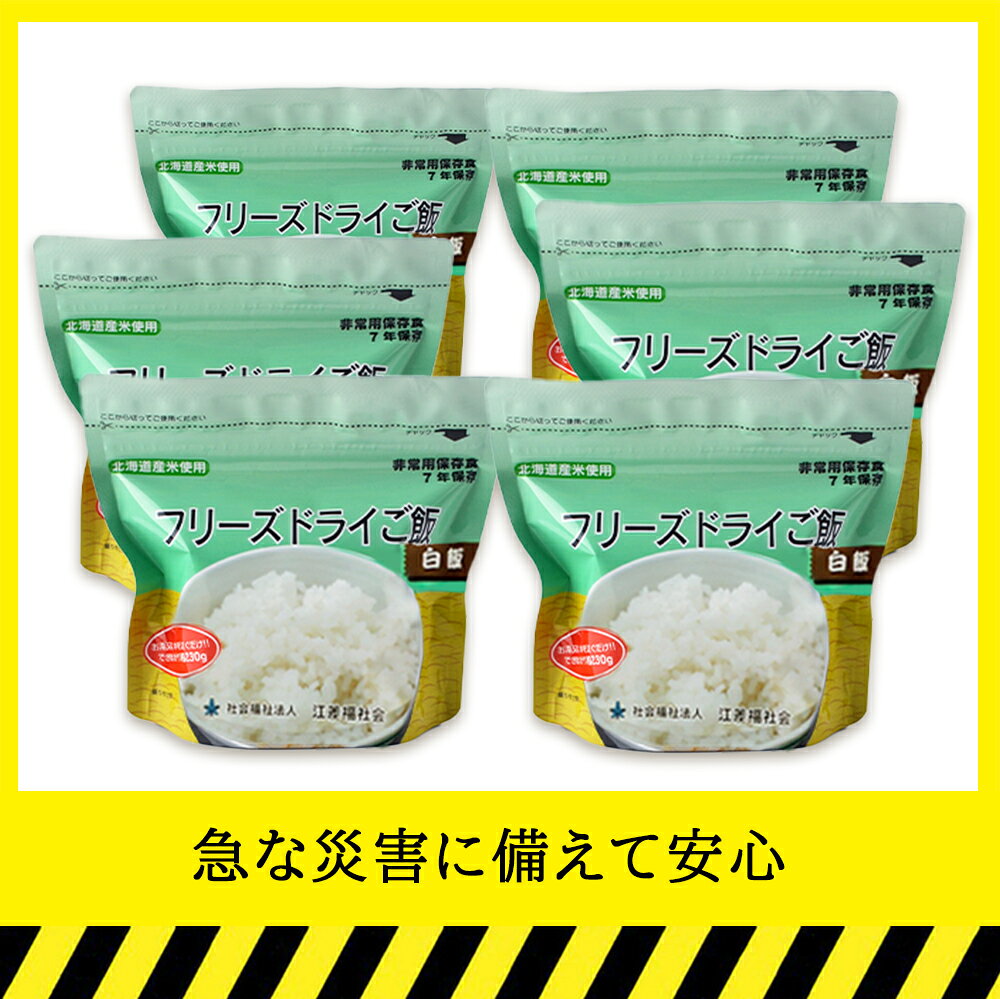 保存版 つぼ漬け 250g 10袋入 大根 壺漬け 国産 日本産 国内産 沢庵 タクワン しょうゆ しょう油 漬物 たくあん タクアン だいこん