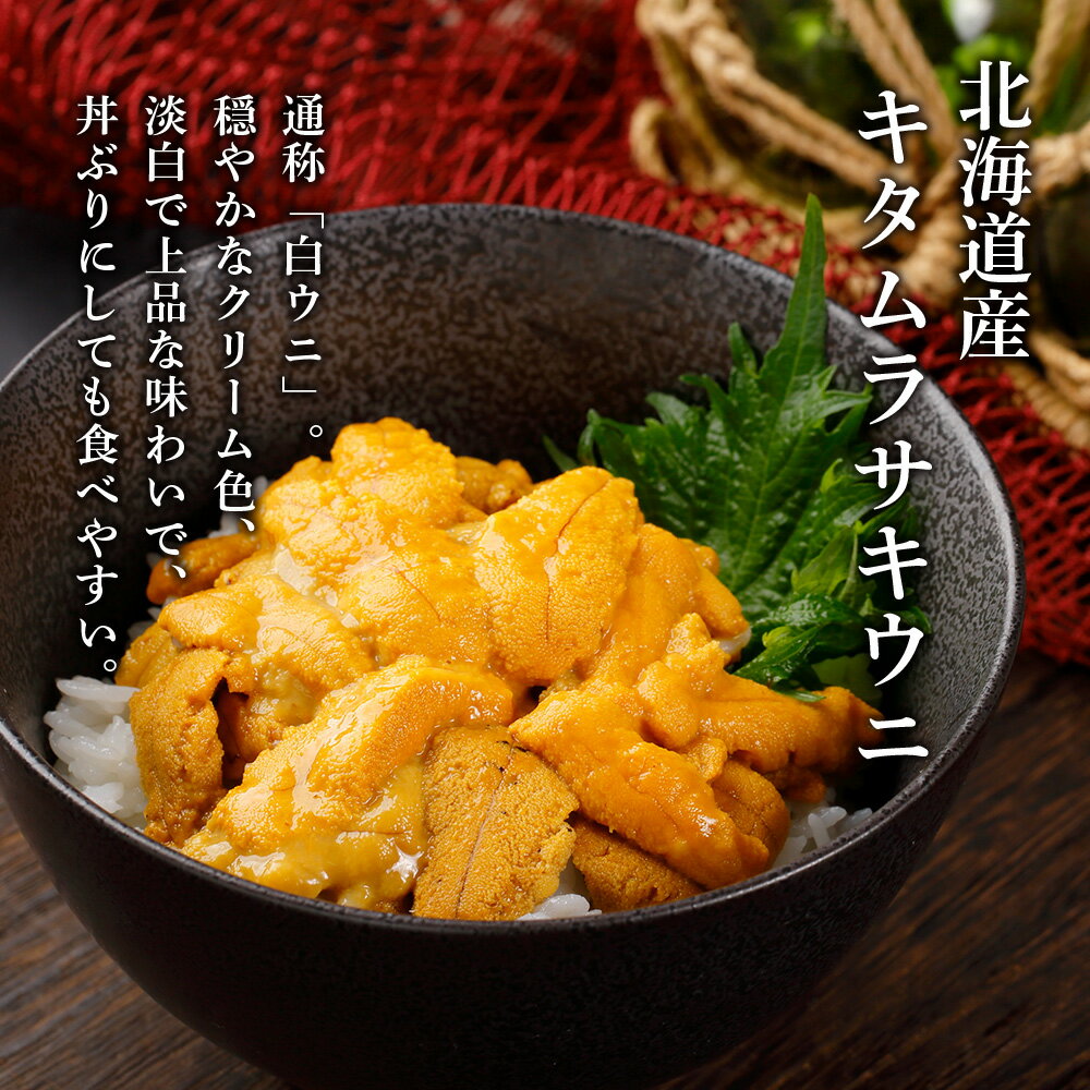 �ڤդ뤵��Ǽ�ǡۡ�����ù������򥦥˿������ ��1��100 g�ڥޥ륿���ⶶ��Ź�ۡڥޥ륿���ⶶ��Ź������Į �դ뤵��Ǽ�� �̳�ƻ�դ뤵��Ǽ�� ���� �̳�ƻ �����Хե󥦥� ������饵������ ���� ��ð �Фդ󤦤� ��餵������ ���夦�� ̵ź��