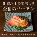北海道知内町の画像2