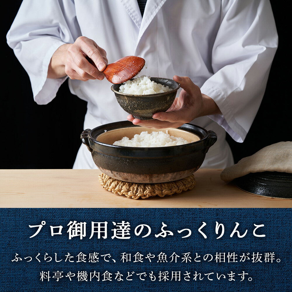 令和7年10月以降、お選びいただいた回数分発送いたします。　【ふるさと納税】【令和7年新米予約】★定期便★ 知内産 無洗米 ふっくりんこ 定期便 2kg・5kg 選べる3～6回 JA新はこだて【定期便・頒布会特集】知内町 ふるさと納税 米 ふっくりんこ こめ 北海道産お米 北海道米 美味しいお米 北海道産米 道産米
