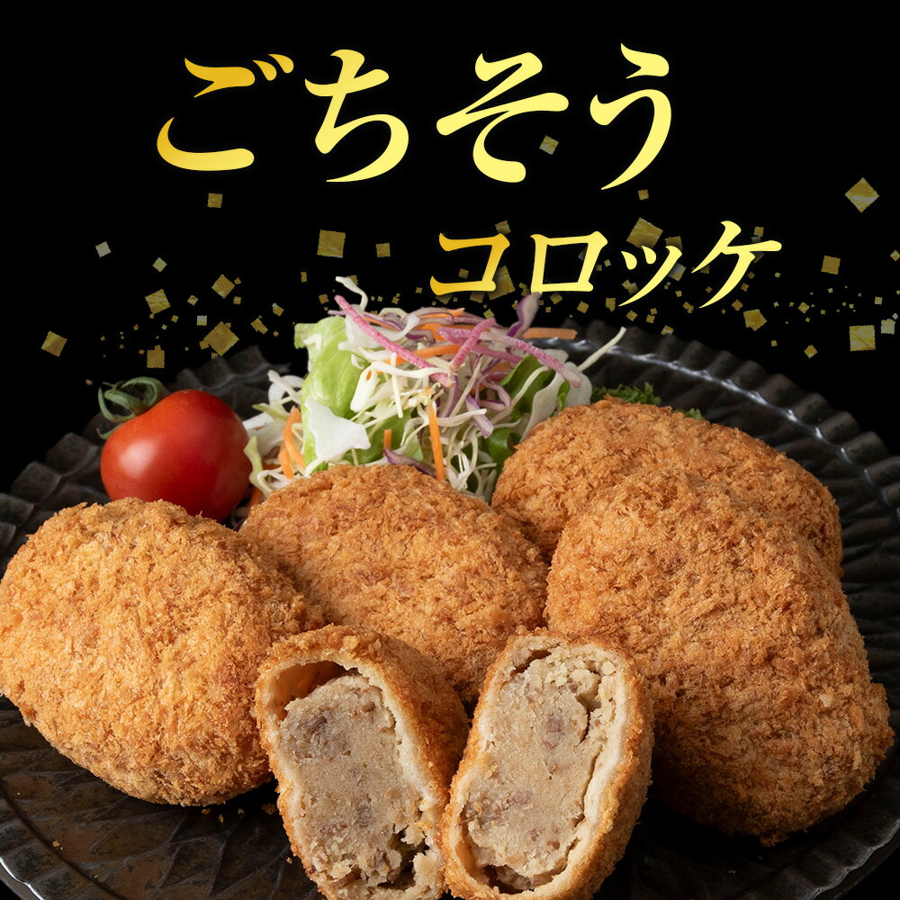 北海道木古内町の画像2