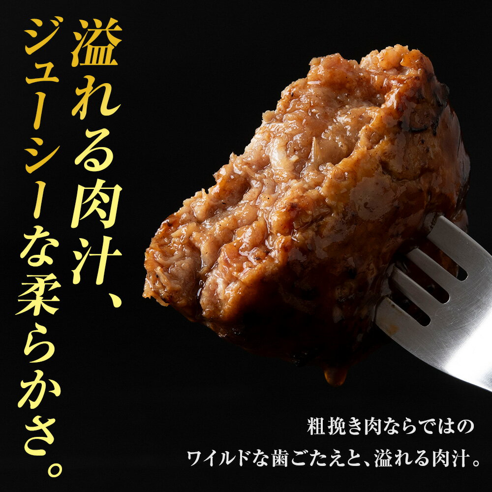 北海道木古内町の画像2