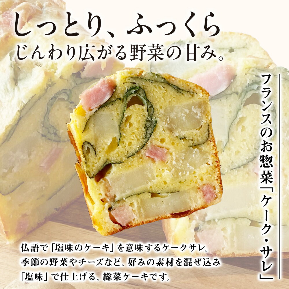 北海道木古内町の画像2