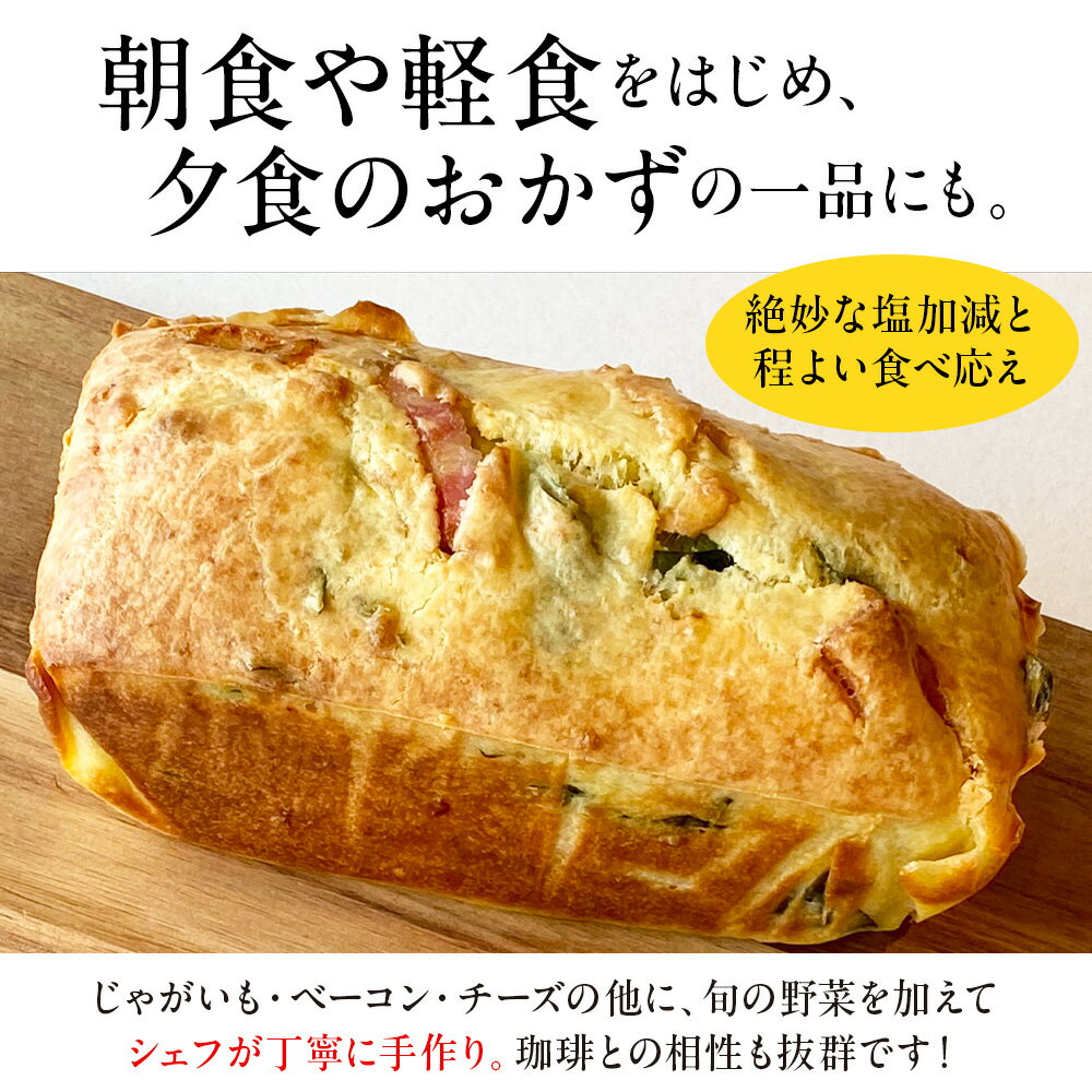 北海道木古内町の画像3