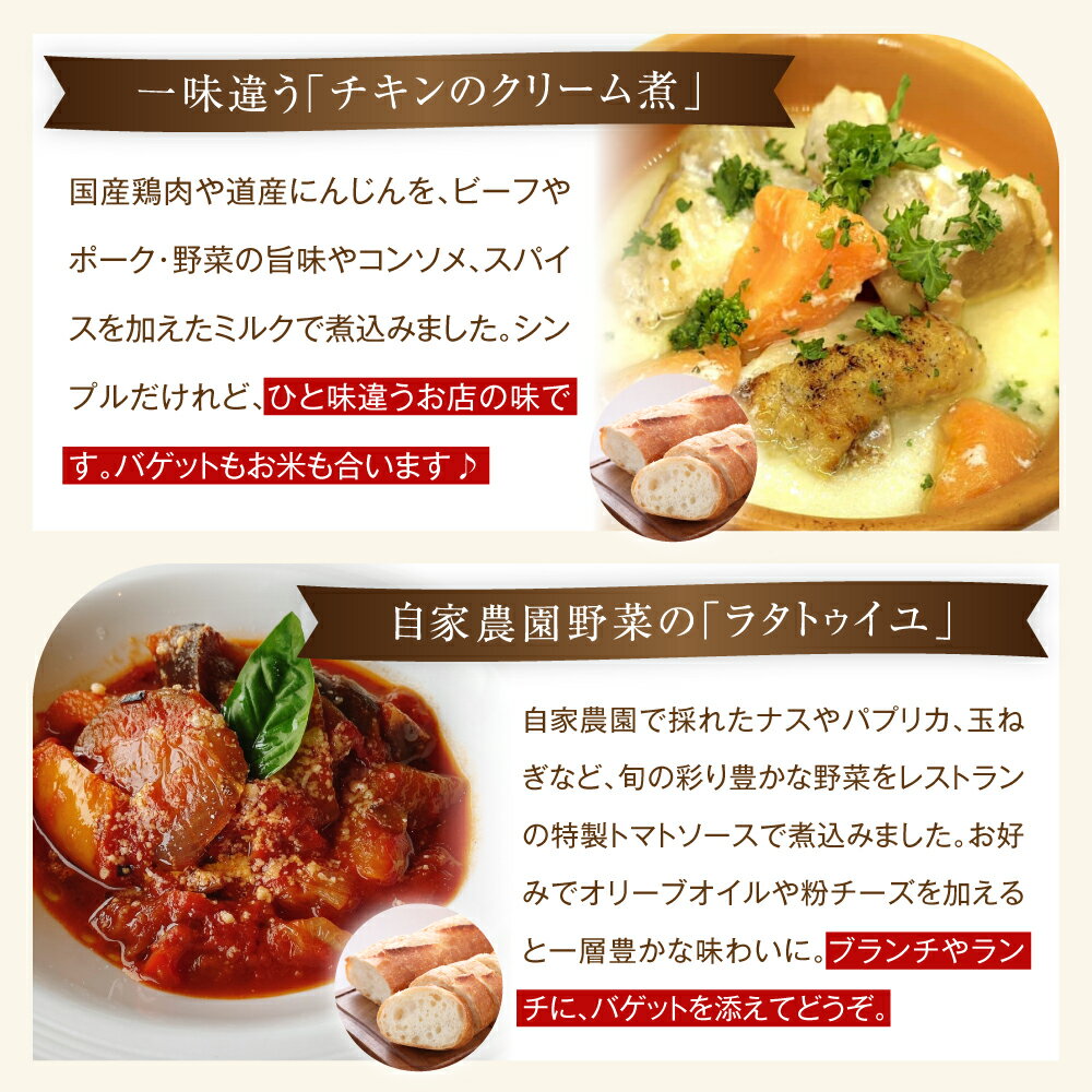 北海道木古内町の画像3