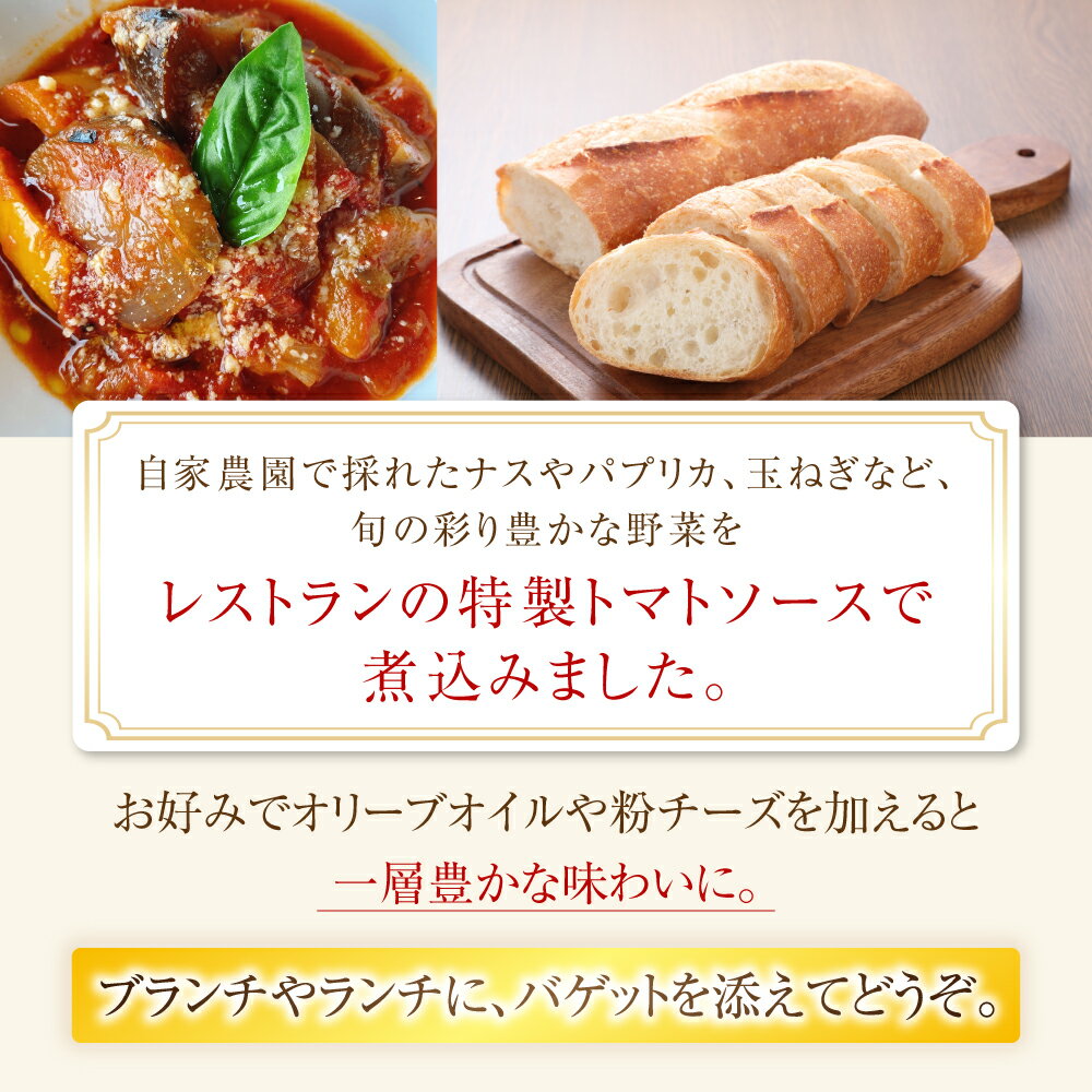 北海道木古内町の画像3