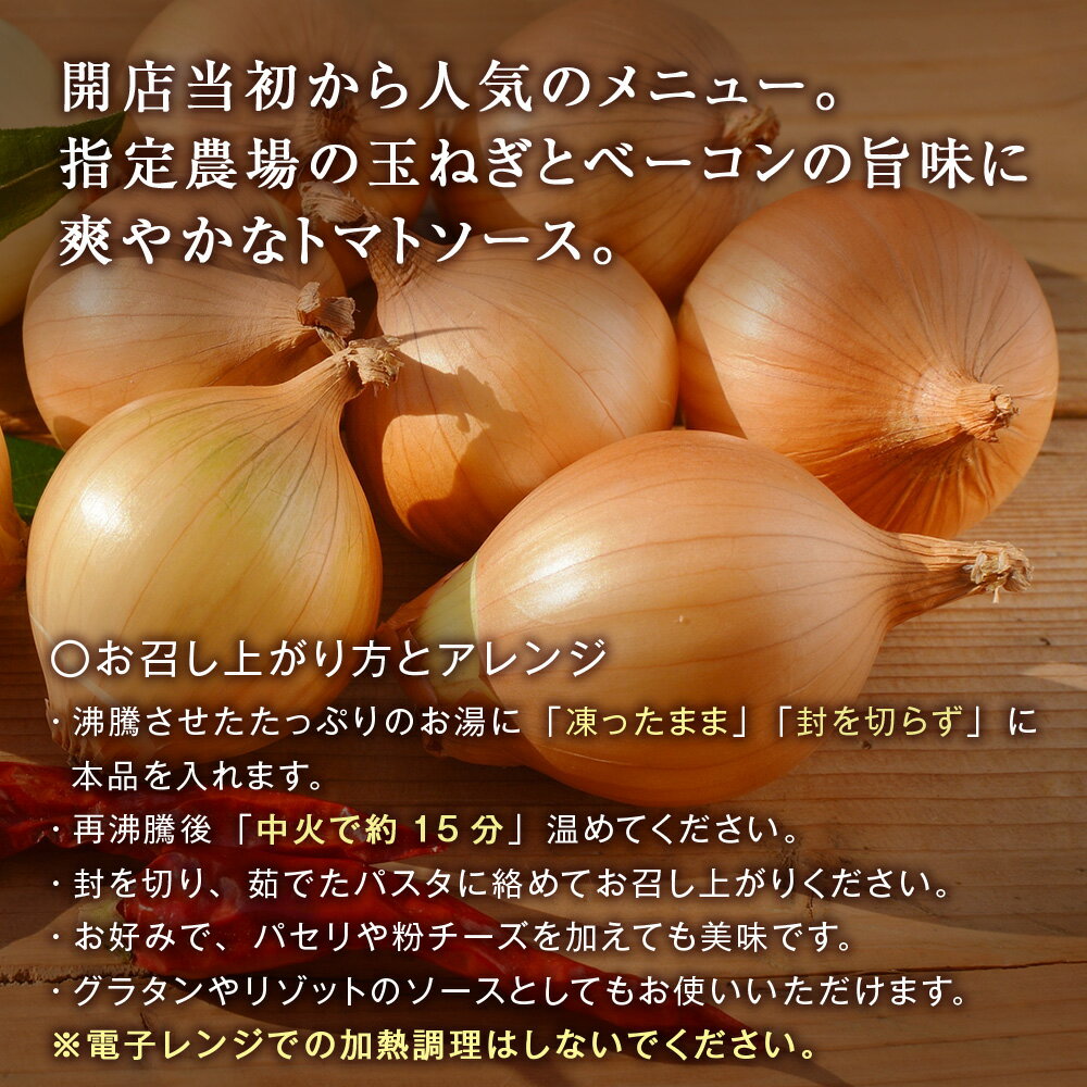 北海道木古内町の画像3