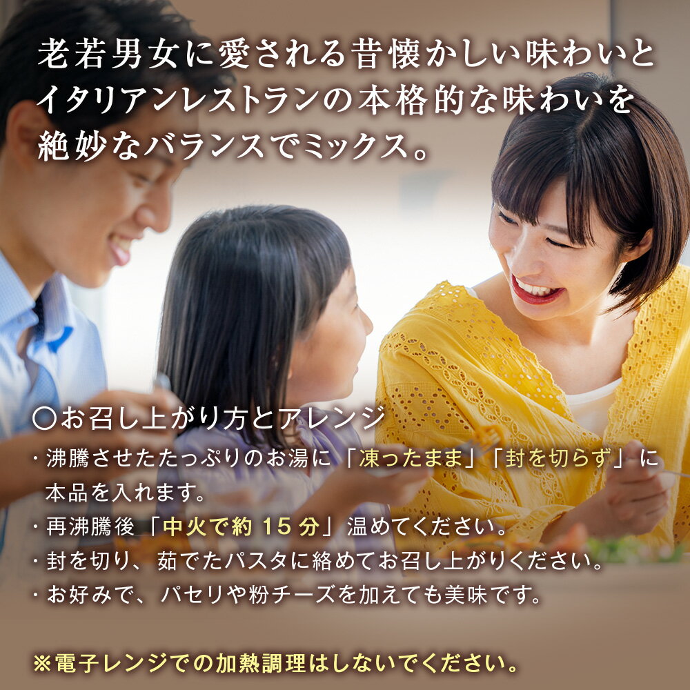 北海道木古内町の画像3