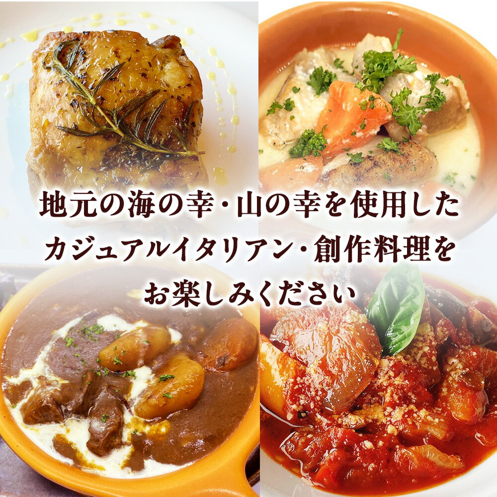 北海道木古内町の画像3