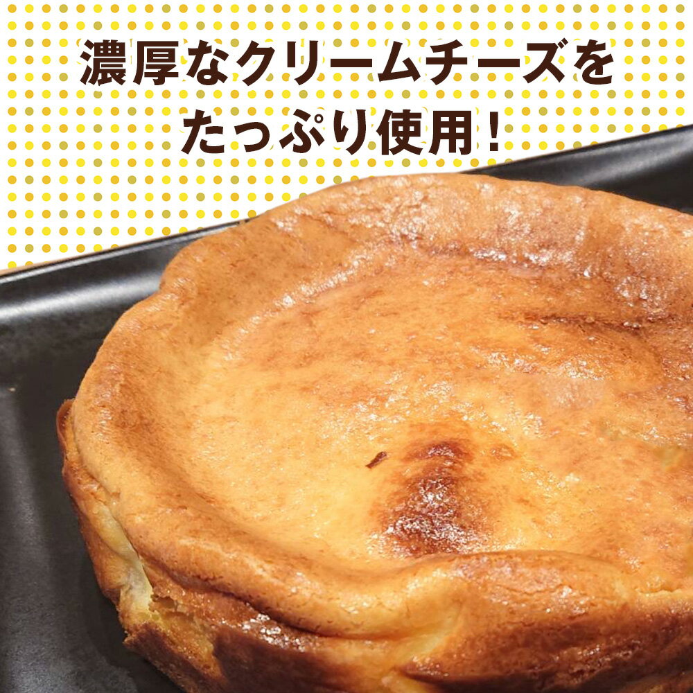 北海道木古内町の画像2