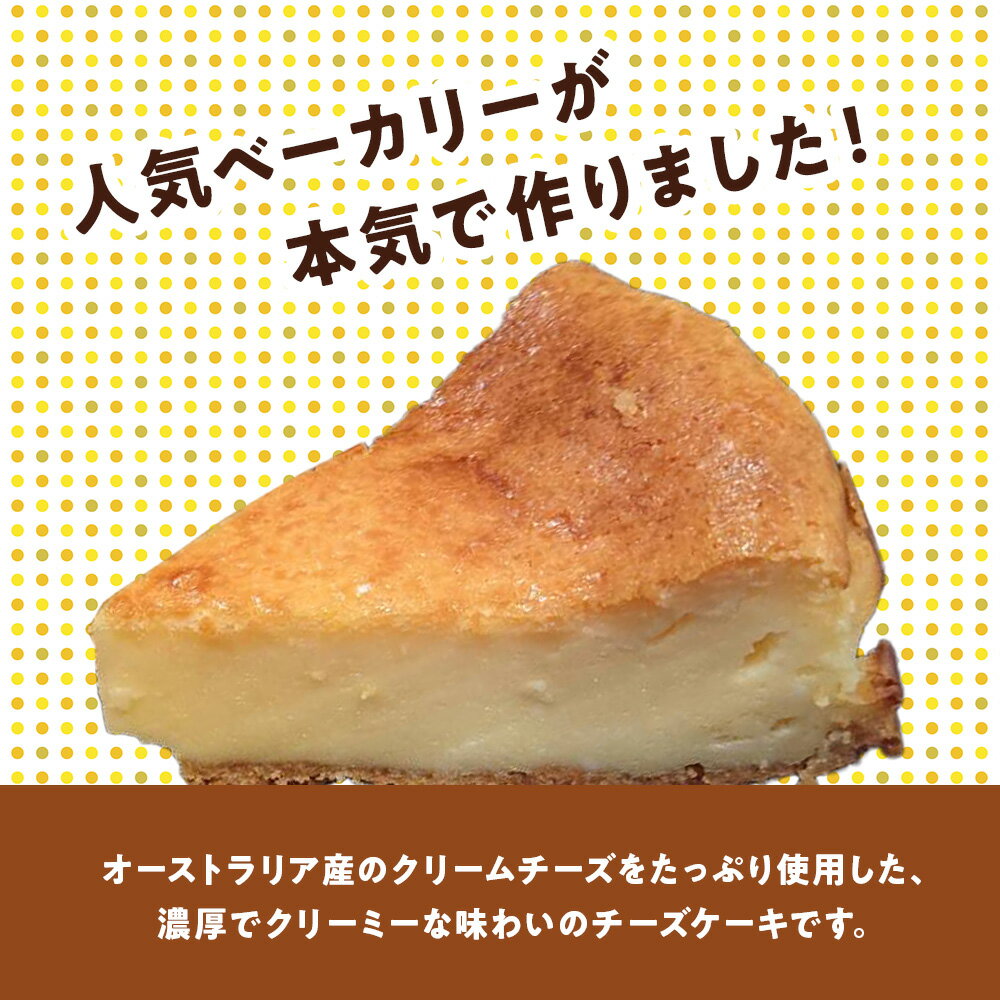 北海道木古内町の画像3