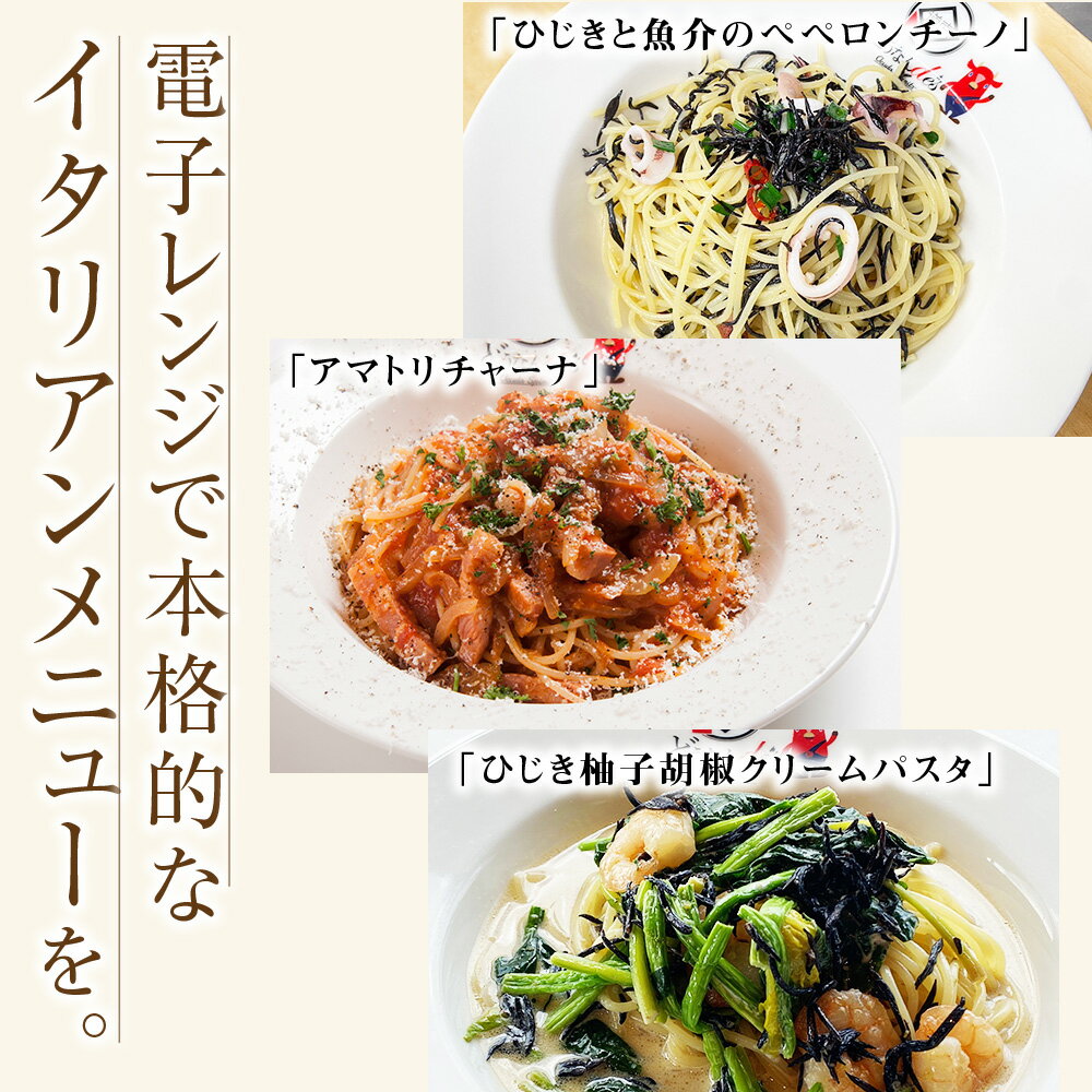 北海道木古内町の画像3